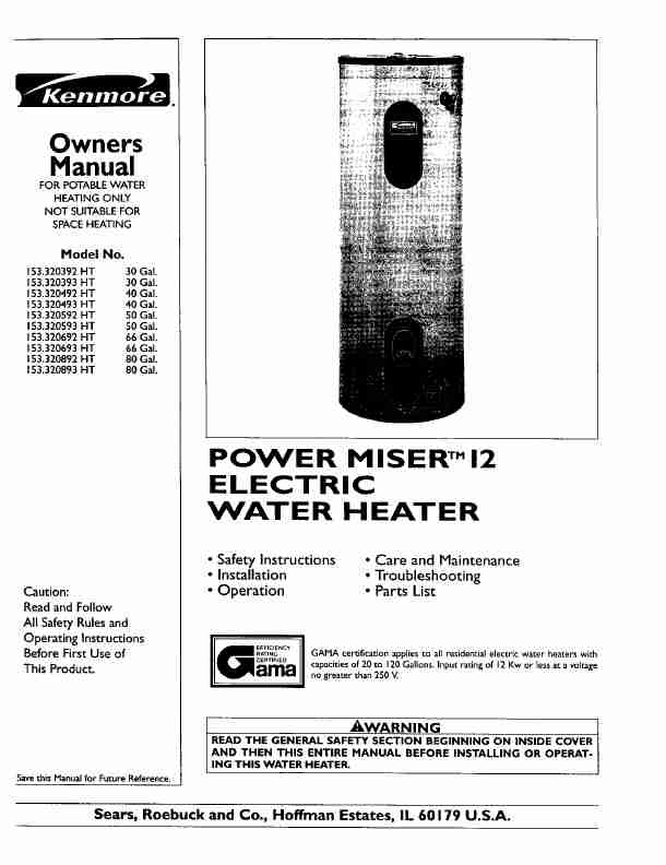 Kenmore Water Heater 153_320392 HT-page_pdf
